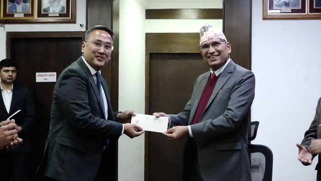 News Image